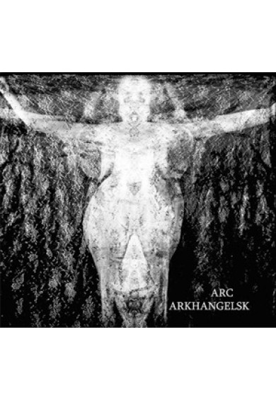 ARC "ankhangelsk" cd